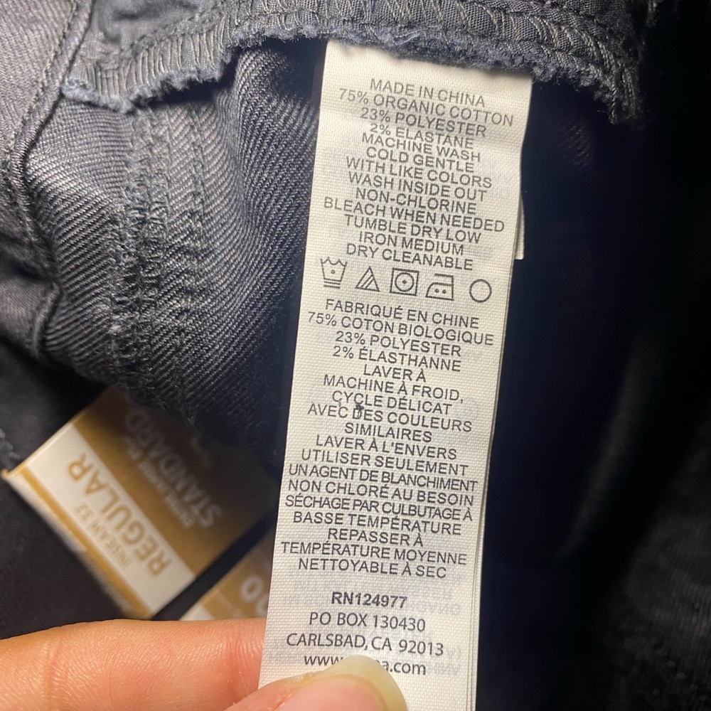 NWT Prana Women's Kayla Mid Rise Skinny Jeans Organic Cotton Regular Inseam (32) - Picture 7 of 9